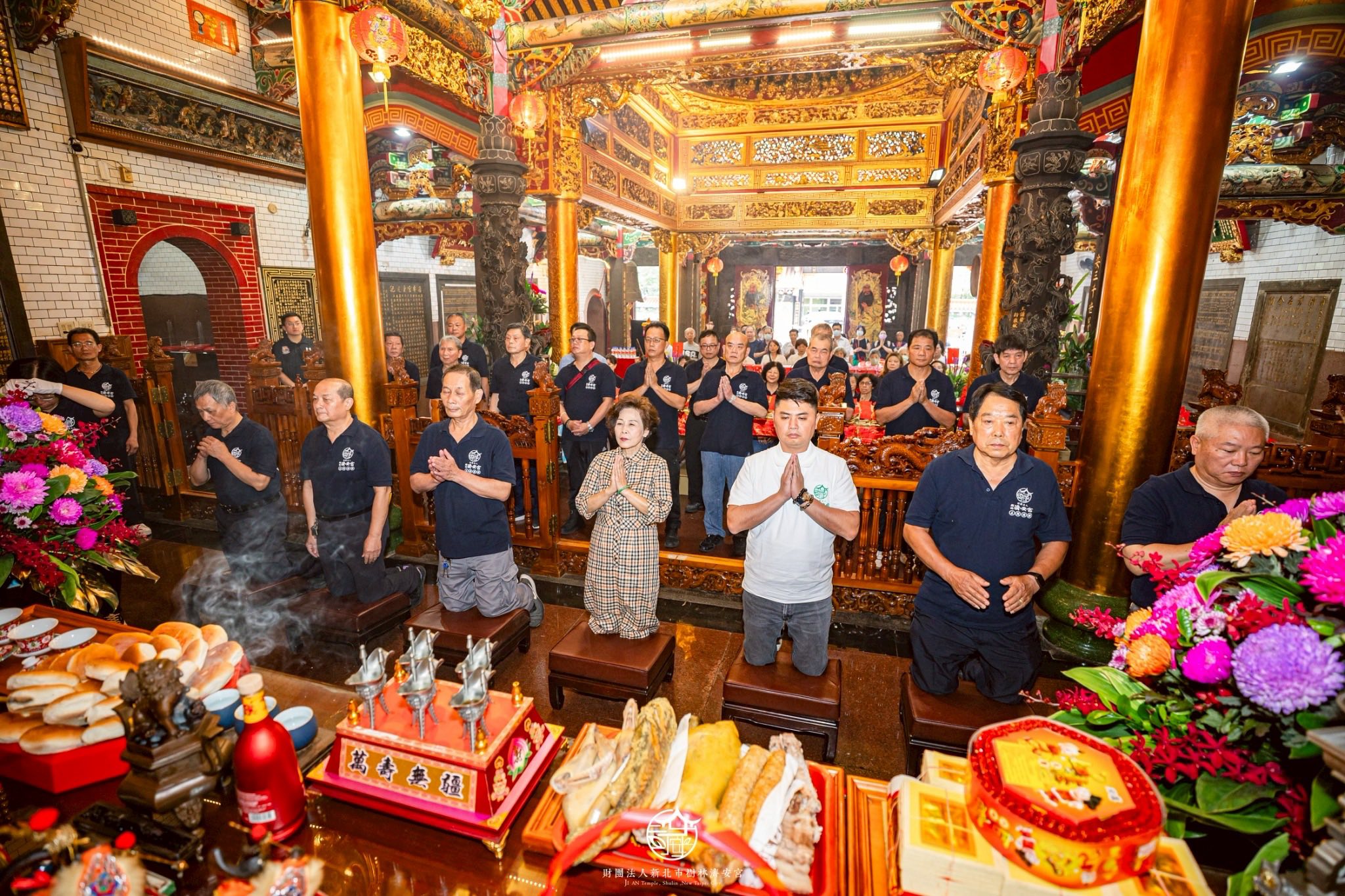 祭祀禮器