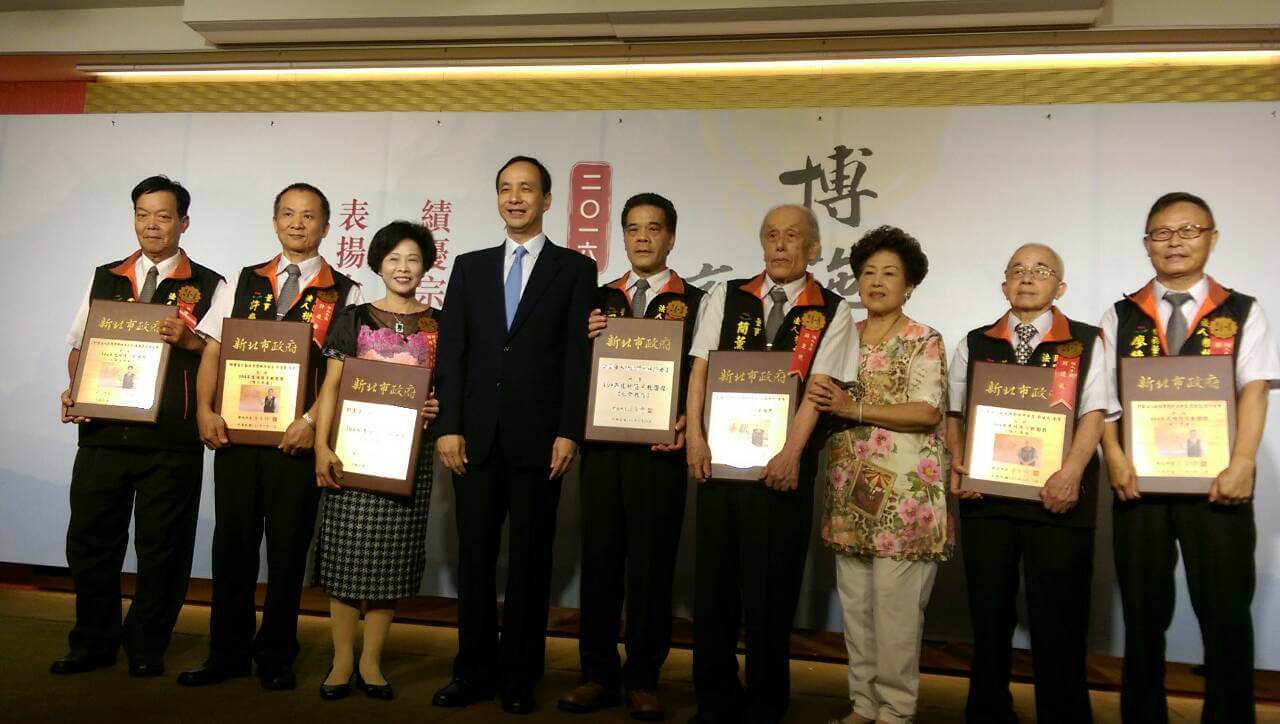 樹林濟安宮榮獲2016 新北市府頒獎獎勵績優宗教團體公益慈善與社會教化工作傑出雙料獎