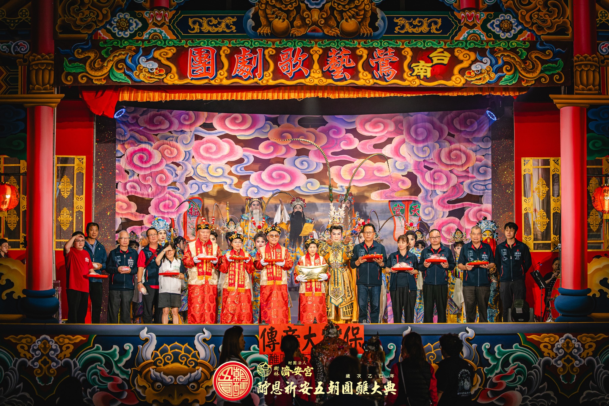 鶯藝歌仔戲《大道公傳》精彩演出,圓滿成功