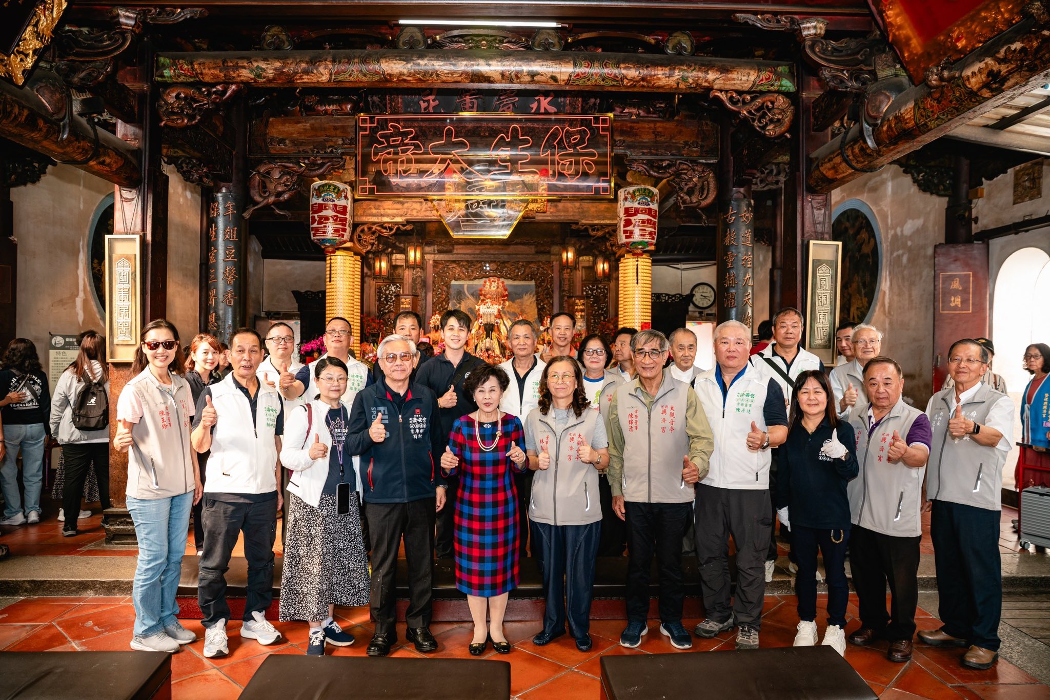 財團法人樹林濟安宮第二天南巡護駕保生大帝、福德正神、中壇元帥