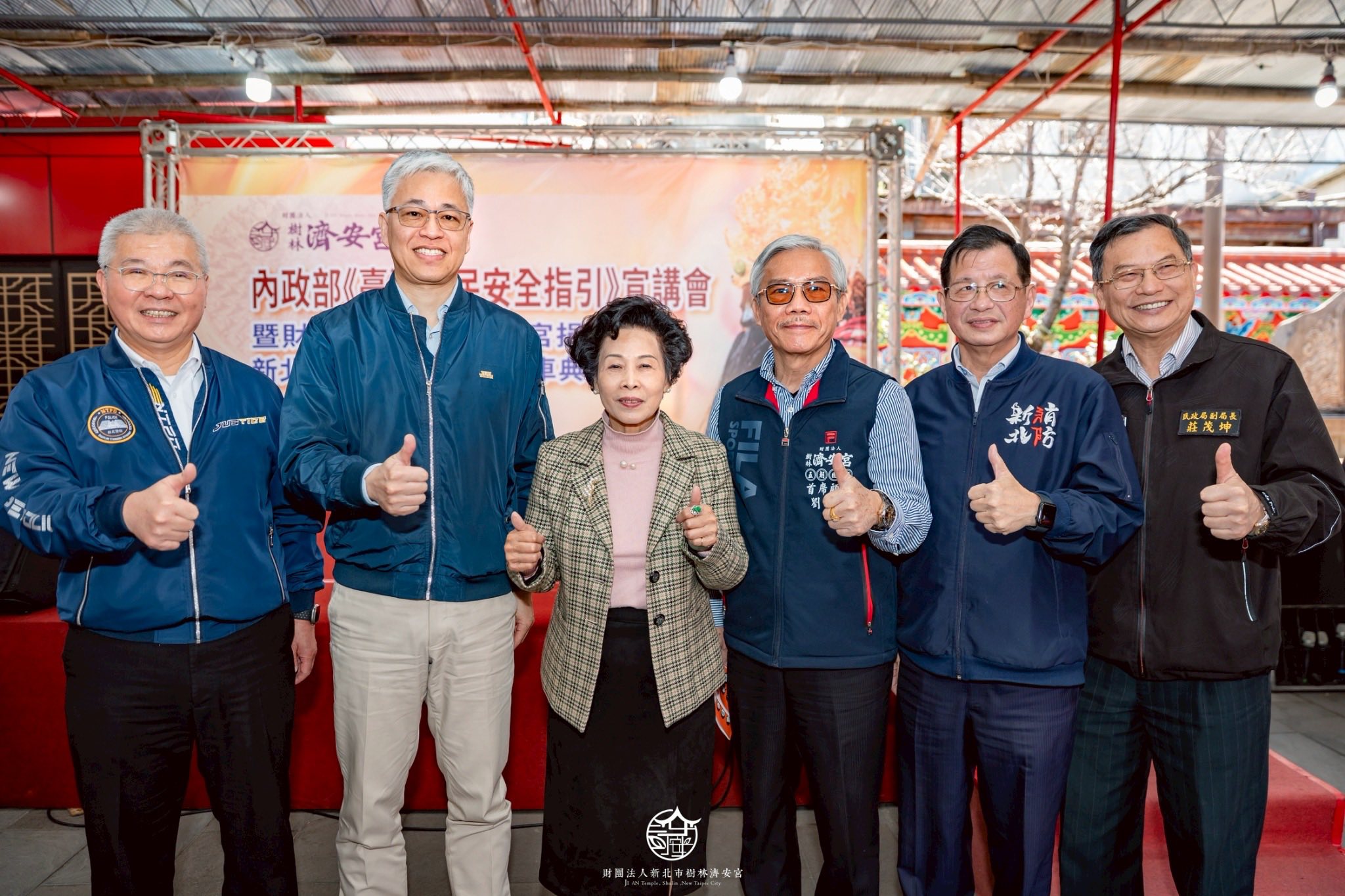 財團法人新北市樹林濟安宮捐贈警察局勤務車