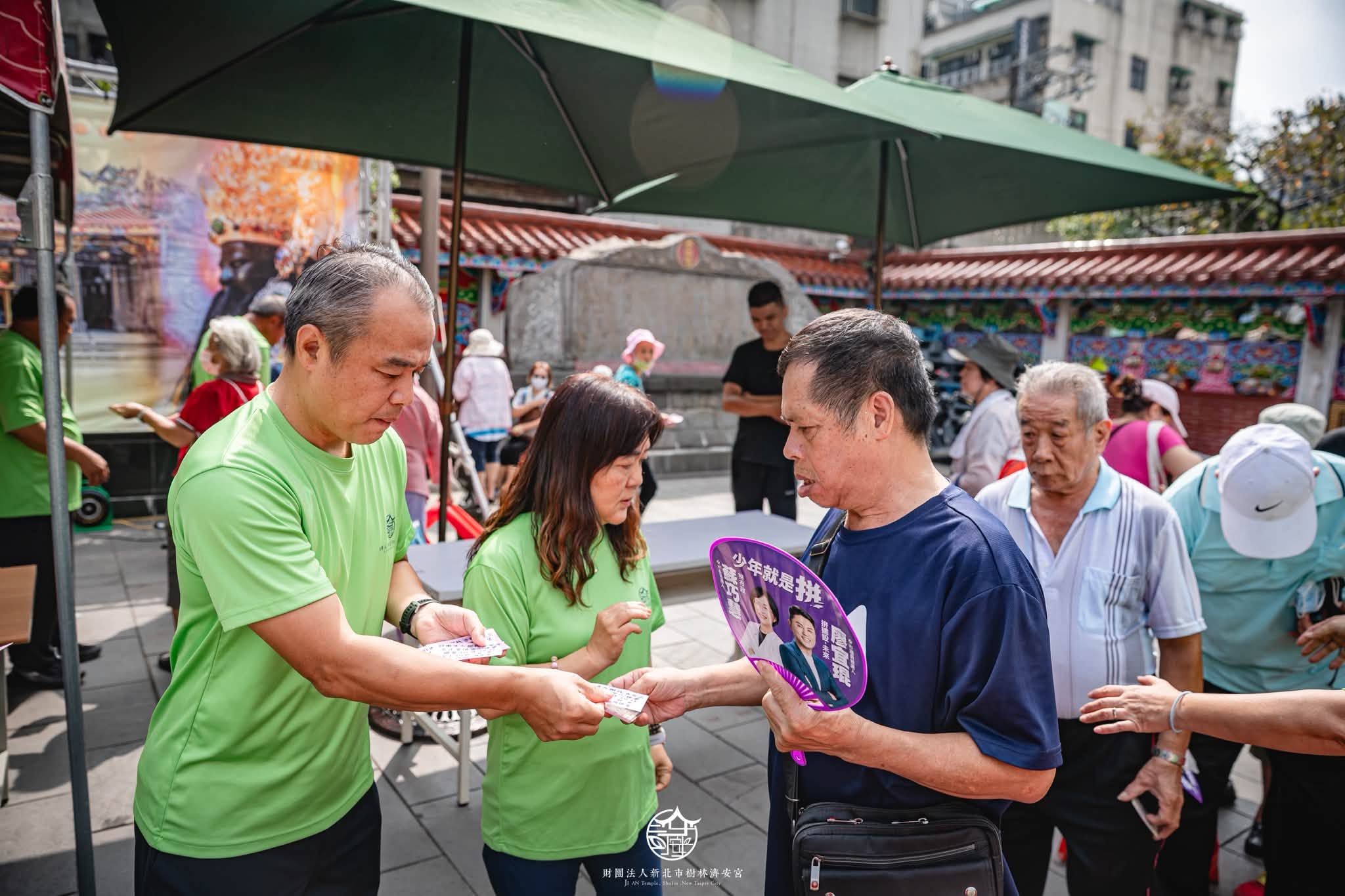樹林濟安宮九九重陽敬老送暖