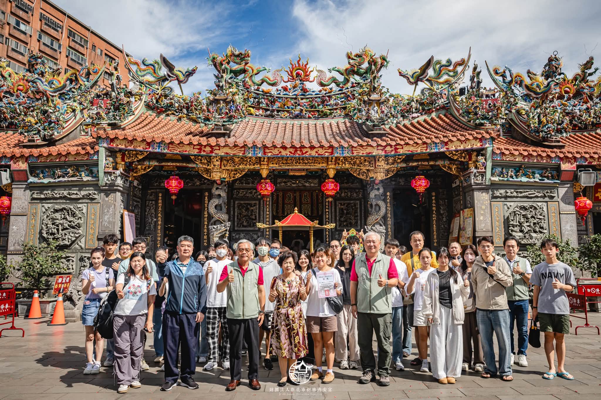 濟安宮頒發獎學金圓滿完成