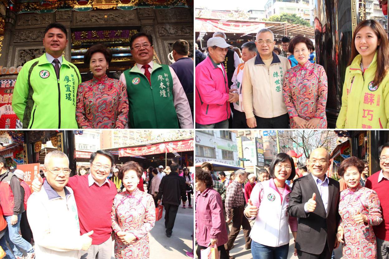 107年歲次戊戌年初一，新春參香祈福